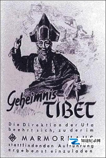 [其他]神秘西藏 Geheimnis Tibet-知途纪录片网盘资源下载