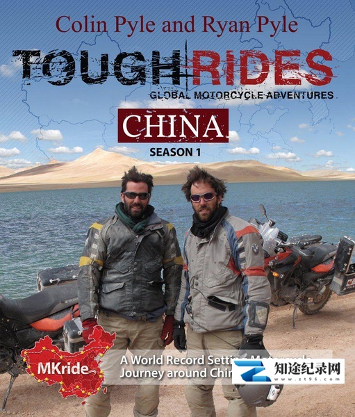 [BBC]艰难骑迹：中国 Tough Rides: China-知途纪录片网盘资源下载
