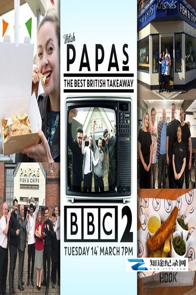 [BBC]英国最佳外卖 The Best of British Takeaways-知途纪录片网盘资源下载
