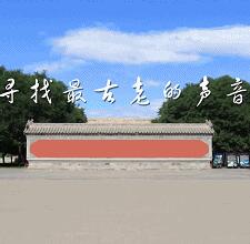 [BTV]昨天的故事—寻找最古老的声音 昨天的故事—寻找最古老的声音-知途纪录片网盘资源下载