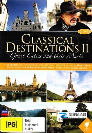 [BBC]伟大的城市和音乐 第二季 Classical Destinations Season 2-知途纪录片网盘资源下载