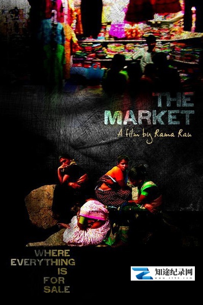 [其他]器官黑市 The Market-知途纪录片网盘资源下载