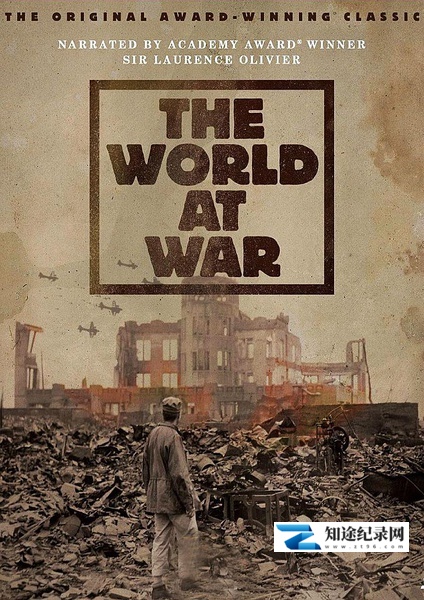[其他]二战全史 The World At War / 战争中的世界-知途纪录片网盘资源下载