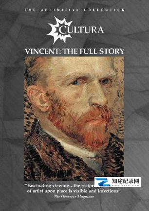 [BBC]文森特· 凡· 高全传 Vincent: The Full Story/文森特·梵高全传-知途纪录片网盘资源下载