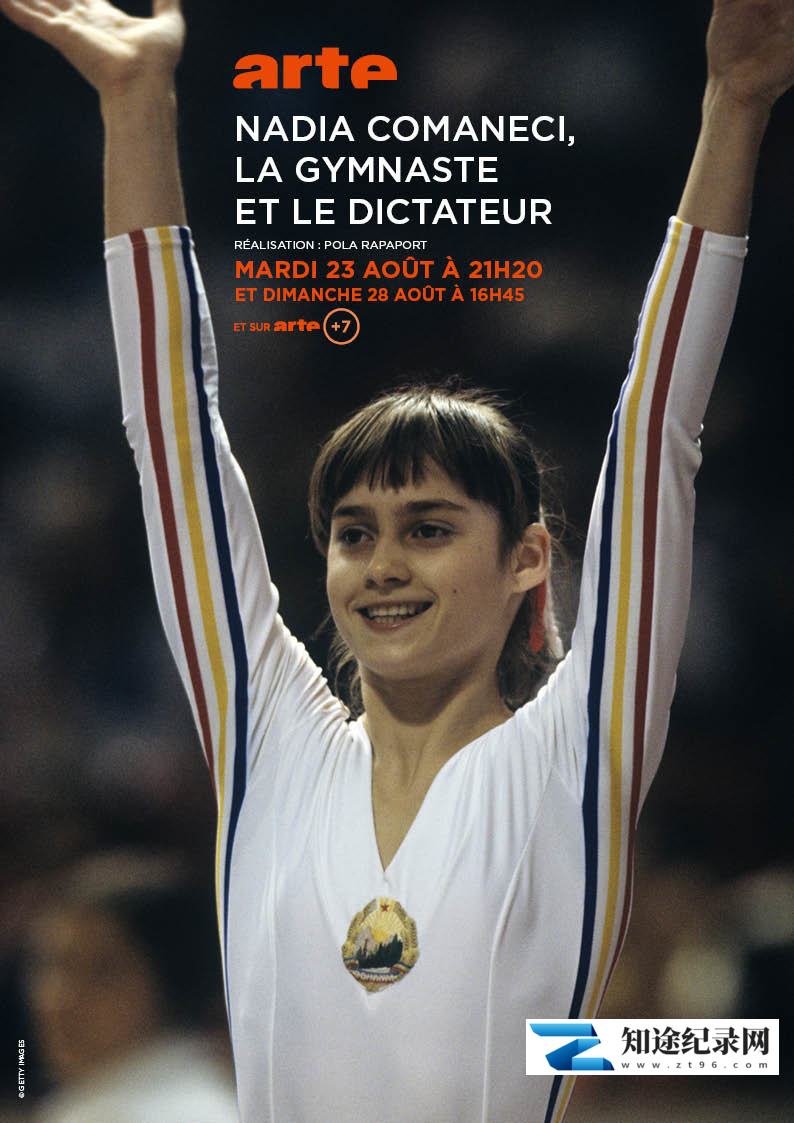 [其他]纳迪亚科马内奇：体操巨星的故事 Nadia Comaneci: la gymnaste et le dictateur-知途纪录片网盘资源下载