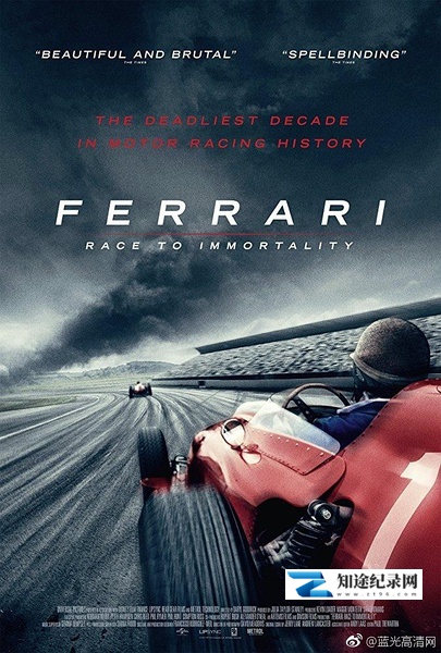[BBC]法拉利：不朽的竞速 Ferrari: Race to Immortality-知途纪录片网盘资源下载