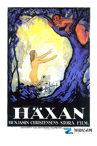 [其他]女巫 Häxan-知途纪录片网盘资源下载