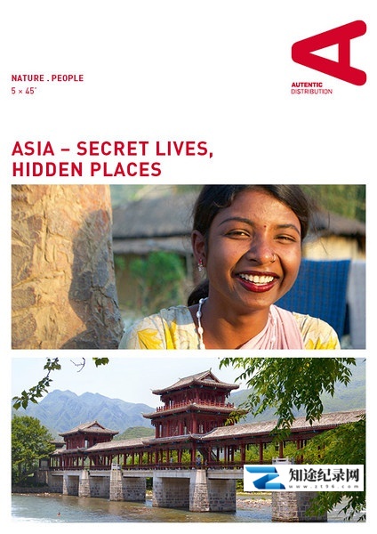 [ARTE]亚洲隐秘生活：中国名山 Asia.Secret.Lives.Hidden.Places-知途纪录片网盘资源下载