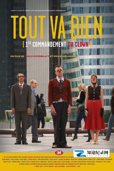 [其他]一切顺利 – 小丑的第一个命令 out va bien – 1er commandement du clown-知途纪录片网盘资源下载
