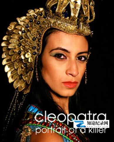 [BBC]克娄巴特拉：杀手的肖像 Cleopatra Portrait of a Killer-知途纪录片网盘资源下载
