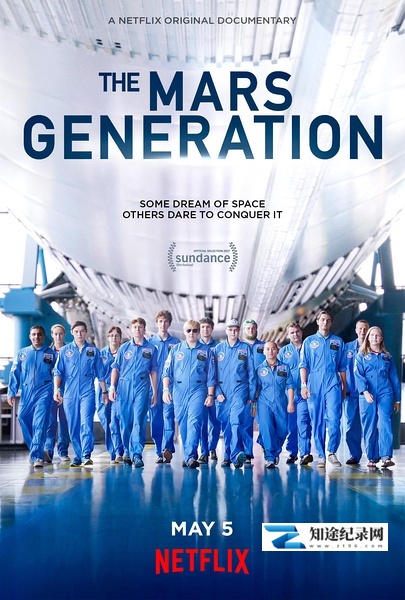 [其他]火星世代 The Mars Generation-知途纪录片网盘资源下载