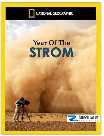 [国家地理]巨变之年 The Year of the Great Storm-知途纪录片网盘资源下载