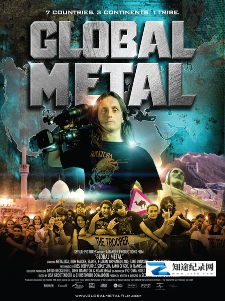 [其他]环球重金属之旅 Global Metal-知途纪录片网盘资源下载