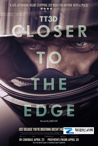 [其他]TT3D:触摸极限 TT3D: Closer to the Edge-知途纪录片网盘资源下载