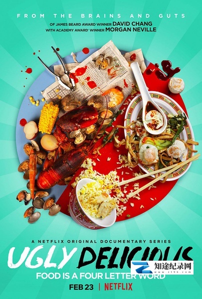 [Netflix]不中看的美食 第一季 Ugly Delicious / 美食不美-知途纪录片网盘资源下载