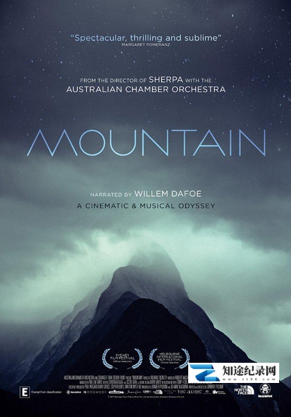 [其他]高山 Mountain-知途纪录片网盘资源下载