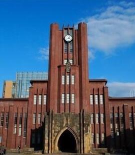 [NHK]东京大学学术造假事件 东京大学学术造假事件-知途纪录片网盘资源下载