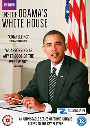[BBC]奥巴马的白宫岁月 Inside Obama’s White House-知途纪录片网盘资源下载