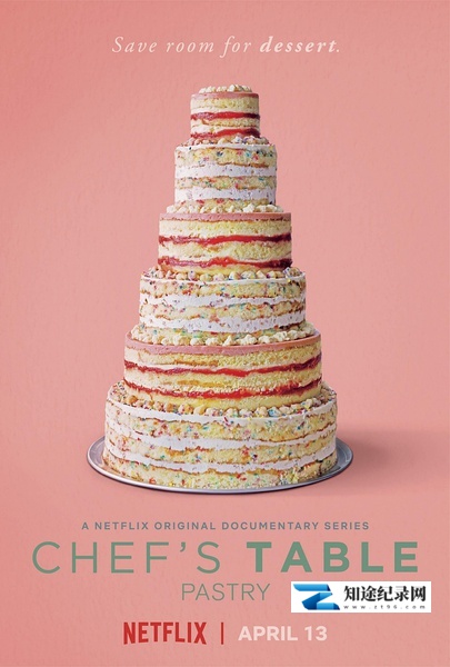 [Netflix]主厨的餐桌 第四季 Chef's Table Season 4-知途纪录片网盘资源下载
