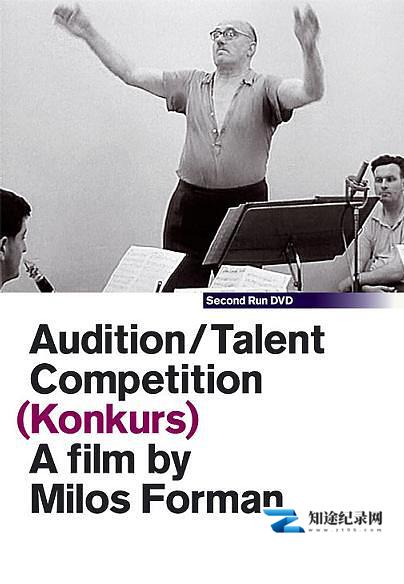 [其他]才能竞技 Konkurs-知途纪录片网盘资源下载