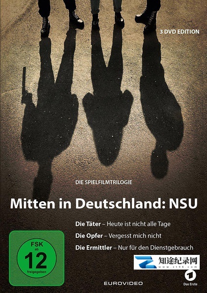 [其他]作案者：今日非永远 Die Täter – Heute ist nicht alle Tage-知途纪录片网盘资源下载