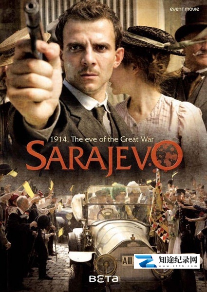 [其他]一战导火索 Sarajevo-知途纪录片网盘资源下载