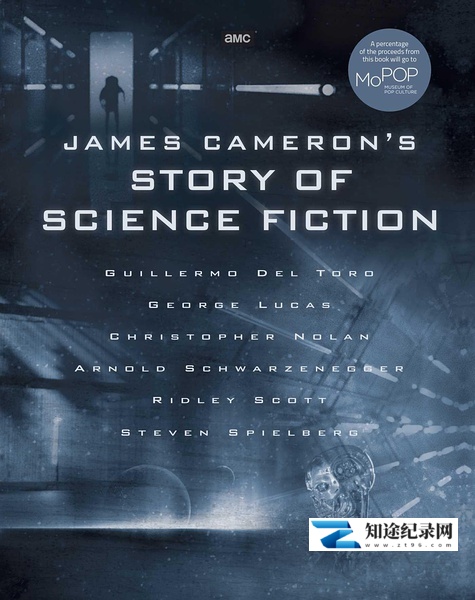 [其他]詹姆斯·卡梅隆的科幻故事  James Cameron's Story of Science Fiction-知途纪录片网盘资源下载
