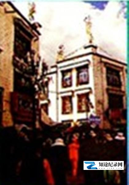 [其他]八廓南街16号 No. 16, Barkhor South Street-知途纪录片网盘资源下载
