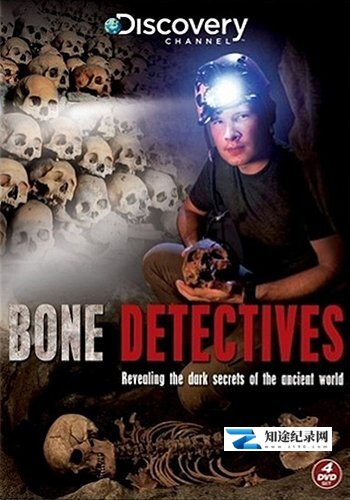 [Discovery]人骨探秘 第一季 Bone Detectives Season 1-知途纪录片网盘资源下载