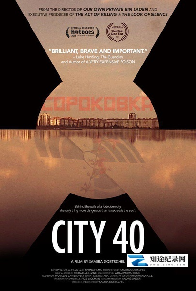 [其他]第40号城市 City 40-知途纪录片网盘资源下载