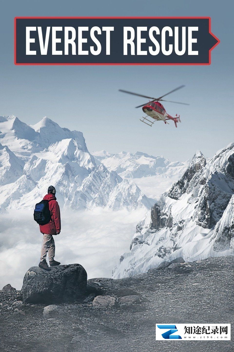 [Discovery]圣母峰救难队 Everest Rescue-知途纪录片网盘资源下载