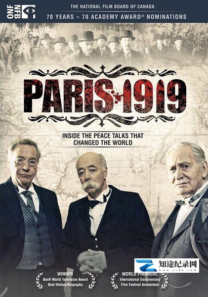 [其他]巴黎1919：和平条约 Paris 1919: Un traité pour la paix-知途纪录片网盘资源下载