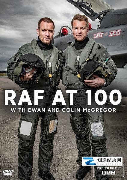 [BBC]百年皇家空军.伊万与科林·麦格雷戈 RAF at 100 with Ewan and Colin McGregor-知途纪录片网盘资源下载