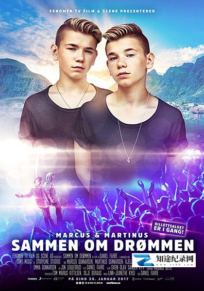 [其他]一起实现梦想 Sammen om drømmen-知途纪录片网盘资源下载