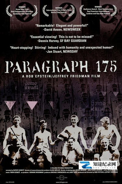 [其他]活着为了证明 Paragraph 175-知途纪录片网盘资源下载