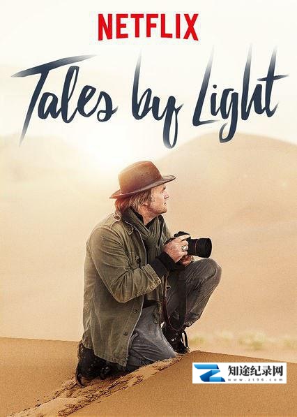 [Netflix]光影传说 第二季 Tales by Light Season 2-知途纪录片网盘资源下载