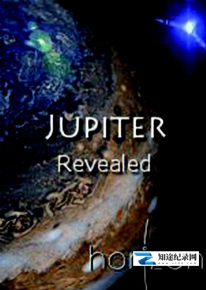 [BBC]木星揭秘 Jupiter Revealed-知途纪录片网盘资源下载