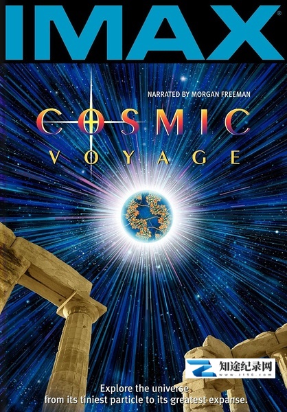[其他]宇宙之旅 Cosmic Voyage-知途纪录片网盘资源下载