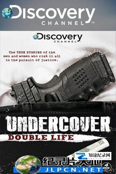 [Discovery]卧底人生 Double Life-知途纪录片网盘资源下载