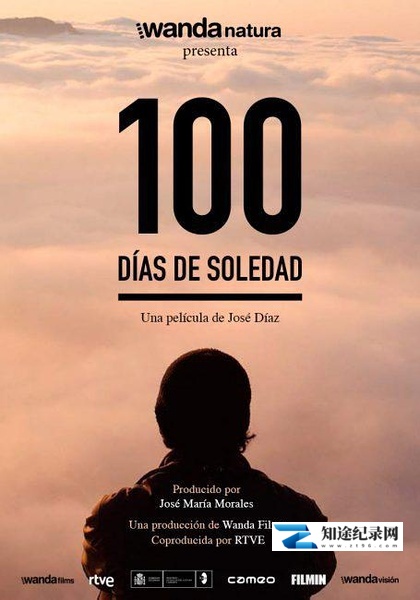 [其他]百日孤独  100 días de soledad-知途纪录片网盘资源下载