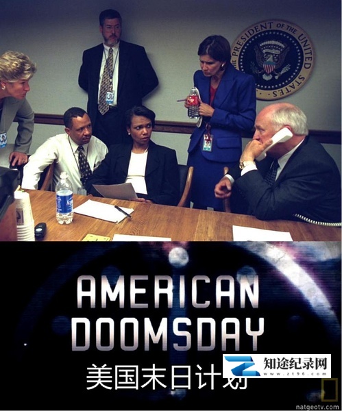 [国家地理]美国末日计划 American Doomsday-知途纪录片网盘资源下载