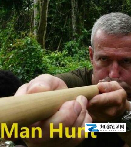 [国家地理]猎人传奇 Man Hunt / 猎人族-知途纪录片网盘资源下载