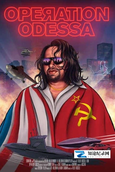 [其他]敖德萨行动 Operation Odessa-知途纪录片网盘资源下载
