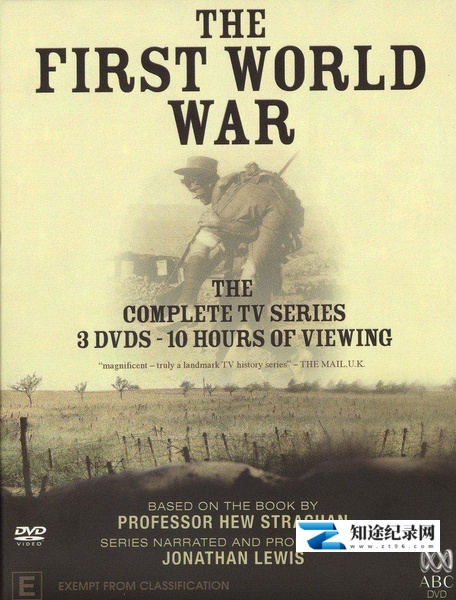 [BBC]第一次世界大战全记录 The First World War-知途纪录片网盘资源下载