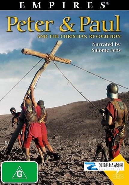 [PBS]彼得、保罗与基督教革命 Empires: Peter & Paul and the Christian Revolutio-知途纪录片网盘资源下载