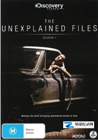 [Discovery]未解之谜 第1-2季 The Unexplained Files-知途纪录片网盘资源下载