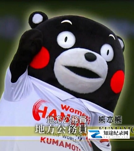 [NHK]行家本色：地方公务员熊本熊 プロフェッショナル 仕事の流儀「地方公務員・くまモン」-知途纪录片网盘资源下载