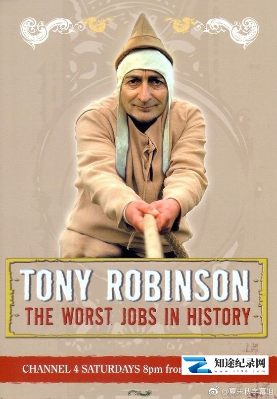 [BBC]最糟糕的工作 The Worst Jobs in History-知途纪录片网盘资源下载
