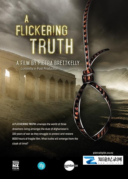 [其他]胶卷救援任务 A Flickering Truth-知途纪录片网盘资源下载