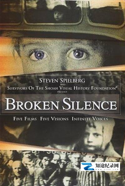 [其他]打破沉默 Broken Silence-知途纪录片网盘资源下载